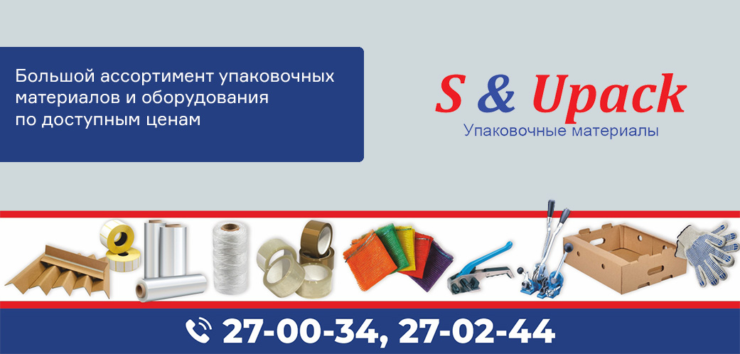 slide-1